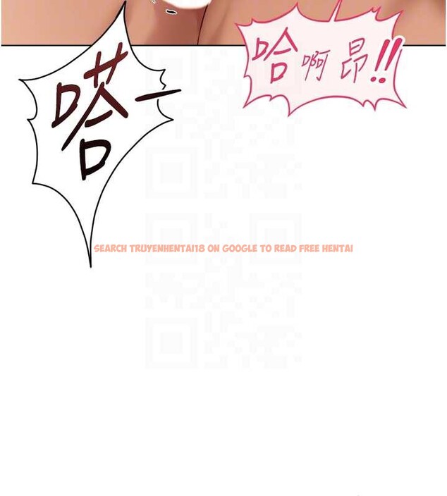 查看漫画魯蛇社畜的金手指 - 第55話-拜託用你的肉棒讓我高潮! - sayhentaiz.net中的4180464图片