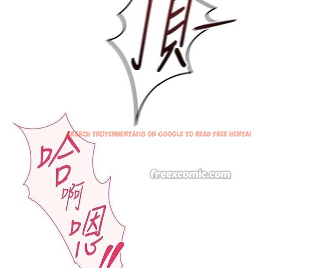 查看漫画魯蛇社畜的金手指 - 第55話-拜託用你的肉棒讓我高潮! - sayhentaiz.net中的4180473图片