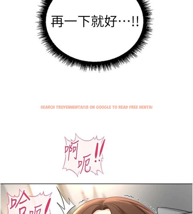 查看漫画魯蛇社畜的金手指 - 第55話-拜託用你的肉棒讓我高潮! - sayhentaiz.net中的4180476图片