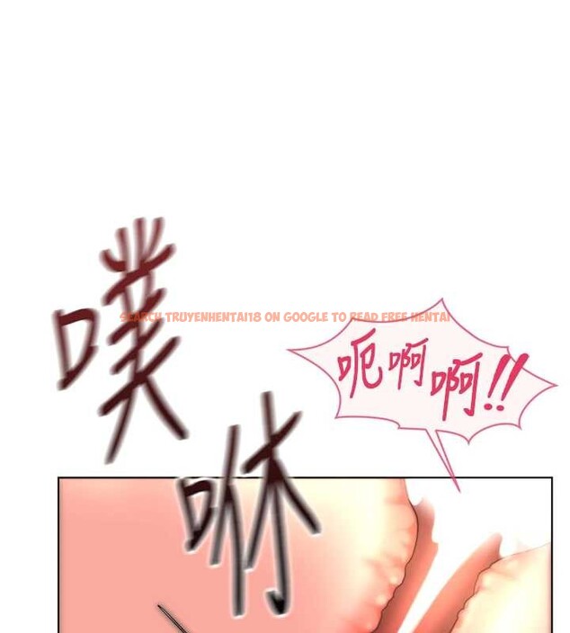 查看漫画魯蛇社畜的金手指 - 第55話-拜託用你的肉棒讓我高潮! - sayhentaiz.net中的4180482图片