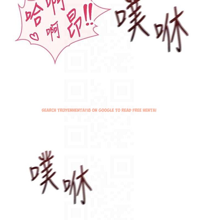 查看漫画魯蛇社畜的金手指 - 第55話-拜託用你的肉棒讓我高潮! - sayhentaiz.net中的4180484图片