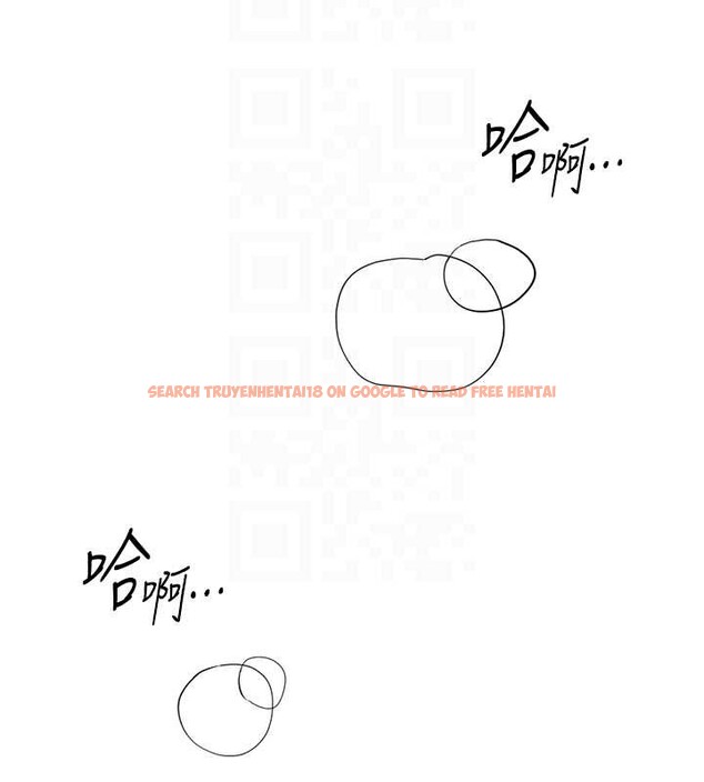 查看漫画魯蛇社畜的金手指 - 第55話-拜託用你的肉棒讓我高潮! - sayhentaiz.net中的4180486图片