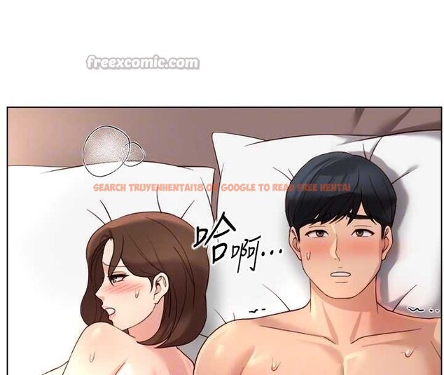 查看漫画魯蛇社畜的金手指 - 第55話-拜託用你的肉棒讓我高潮! - sayhentaiz.net中的4180487图片