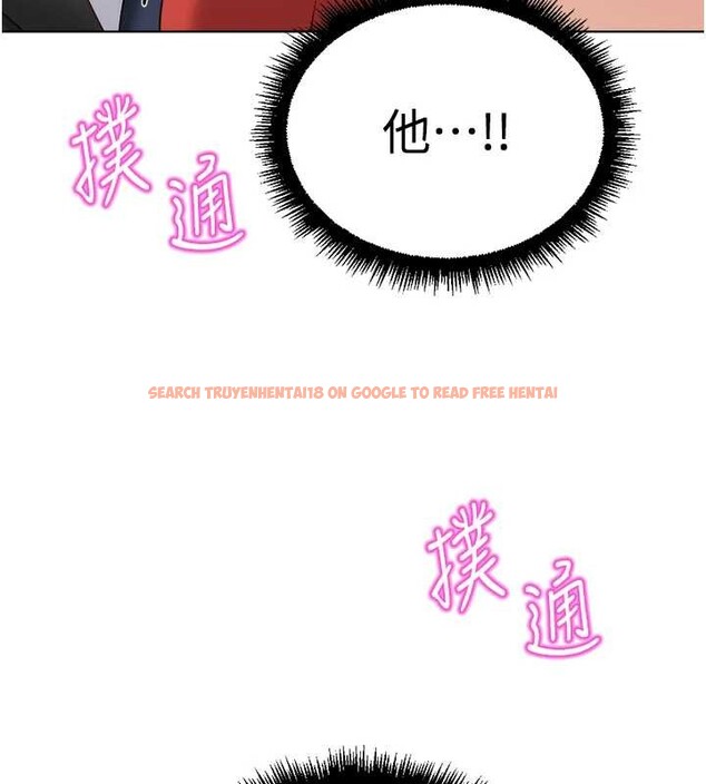 查看漫画魯蛇社畜的金手指 - 第55話-拜託用你的肉棒讓我高潮! - sayhentaiz.net中的4180549图片