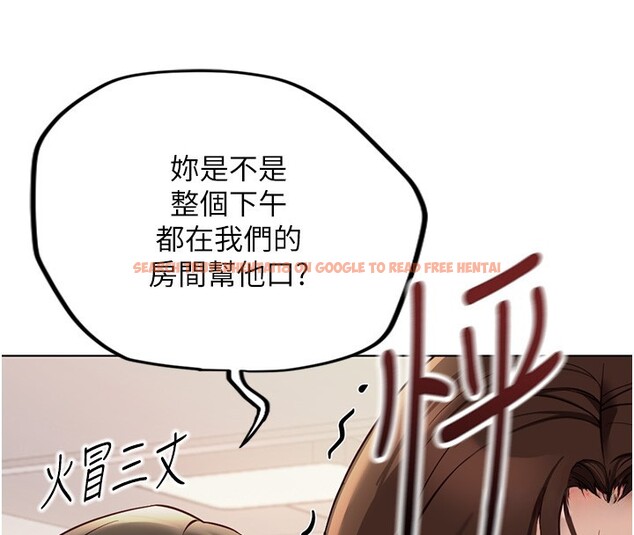 查看漫画魯蛇社畜的金手指 - 第56話-妳好適合穿性感內衣 - tymanga.com中的4199625图片 查看漫画魯蛇社畜的金手指 - 第56話-妳好適合穿性感內衣 - tymanga.com中的4199625图片