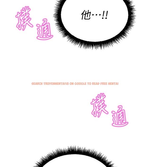 查看漫画魯蛇社畜的金手指 - 第56話-妳好適合穿性感內衣 - tymanga.com中的4199627图片 查看漫画魯蛇社畜的金手指 - 第56話-妳好適合穿性感內衣 - tymanga.com中的4199627图片