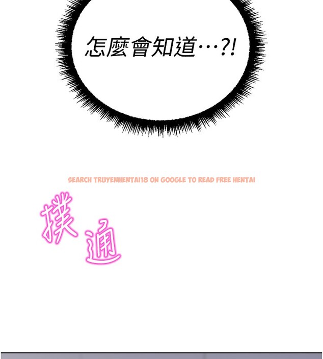 查看漫画魯蛇社畜的金手指 - 第56話-妳好適合穿性感內衣 - tymanga.com中的4199628图片 查看漫画魯蛇社畜的金手指 - 第56話-妳好適合穿性感內衣 - tymanga.com中的4199628图片