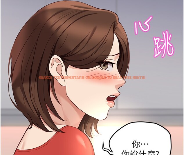 查看漫画魯蛇社畜的金手指 - 第56話-妳好適合穿性感內衣 - tymanga.com中的4199629图片 查看漫画魯蛇社畜的金手指 - 第56話-妳好適合穿性感內衣 - tymanga.com中的4199629图片