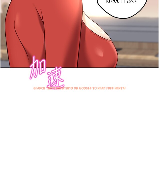 查看漫画魯蛇社畜的金手指 - 第56話-妳好適合穿性感內衣 - tymanga.com中的4199630图片 查看漫画魯蛇社畜的金手指 - 第56話-妳好適合穿性感內衣 - tymanga.com中的4199630图片