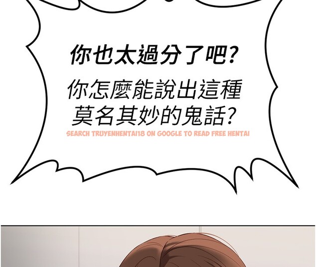 查看漫画魯蛇社畜的金手指 - 第56話-妳好適合穿性感內衣 - tymanga.com中的4199637图片 查看漫画魯蛇社畜的金手指 - 第56話-妳好適合穿性感內衣 - tymanga.com中的4199637图片