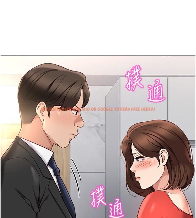 查看漫画魯蛇社畜的金手指 - 第56話-妳好適合穿性感內衣 - tymanga.com中的4199640图片 查看漫画魯蛇社畜的金手指 - 第56話-妳好適合穿性感內衣 - tymanga.com中的4199640图片