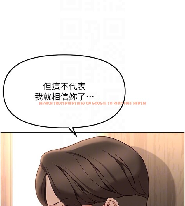 查看漫画魯蛇社畜的金手指 - 第56話-妳好適合穿性感內衣 - tymanga.com中的4199644图片 查看漫画魯蛇社畜的金手指 - 第56話-妳好適合穿性感內衣 - tymanga.com中的4199644图片