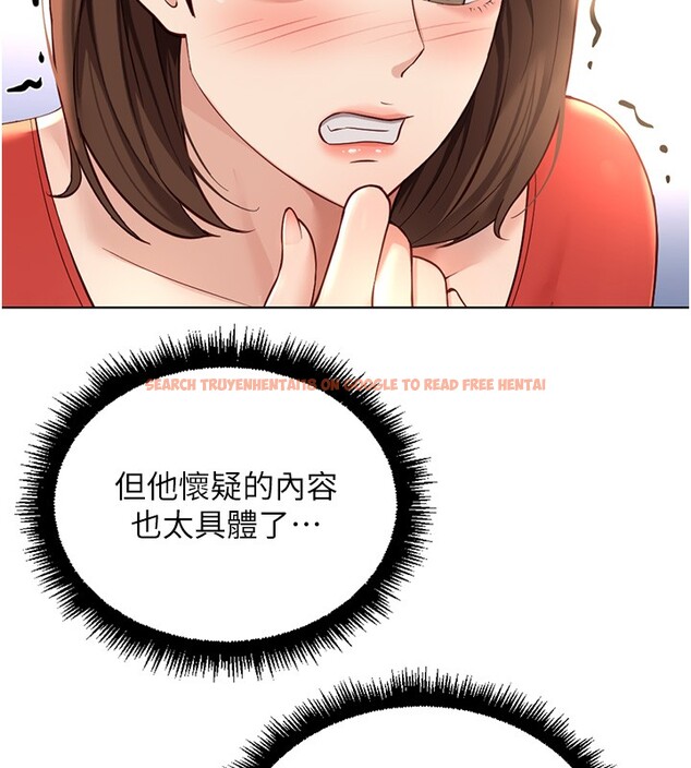 查看漫画魯蛇社畜的金手指 - 第56話-妳好適合穿性感內衣 - tymanga.com中的4199648图片 查看漫画魯蛇社畜的金手指 - 第56話-妳好適合穿性感內衣 - tymanga.com中的4199648图片