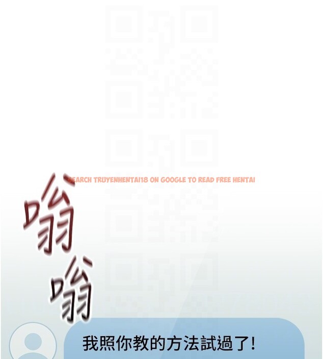 查看漫画魯蛇社畜的金手指 - 第56話-妳好適合穿性感內衣 - tymanga.com中的4199655图片 查看漫画魯蛇社畜的金手指 - 第56話-妳好適合穿性感內衣 - tymanga.com中的4199655图片