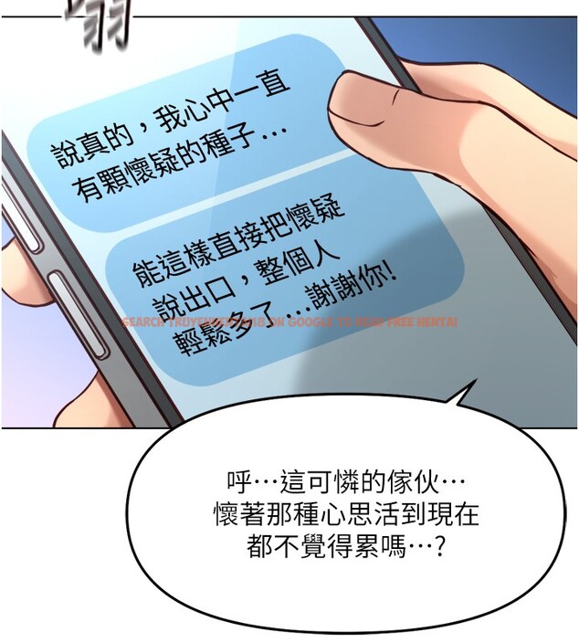 查看漫画魯蛇社畜的金手指 - 第56話-妳好適合穿性感內衣 - tymanga.com中的4199659图片 查看漫画魯蛇社畜的金手指 - 第56話-妳好適合穿性感內衣 - tymanga.com中的4199659图片