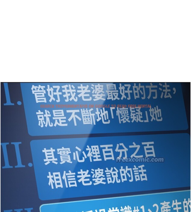 查看漫画魯蛇社畜的金手指 - 第56話-妳好適合穿性感內衣 - tymanga.com中的4199663图片 查看漫画魯蛇社畜的金手指 - 第56話-妳好適合穿性感內衣 - tymanga.com中的4199663图片