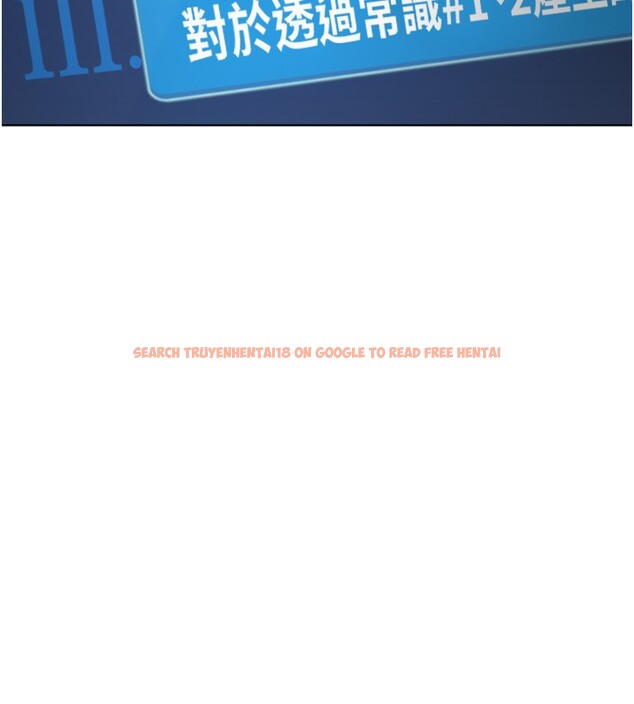 查看漫画魯蛇社畜的金手指 - 第56話-妳好適合穿性感內衣 - tymanga.com中的4199664图片 查看漫画魯蛇社畜的金手指 - 第56話-妳好適合穿性感內衣 - tymanga.com中的4199664图片