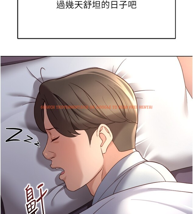 查看漫画魯蛇社畜的金手指 - 第56話-妳好適合穿性感內衣 - tymanga.com中的4199668图片 查看漫画魯蛇社畜的金手指 - 第56話-妳好適合穿性感內衣 - tymanga.com中的4199668图片