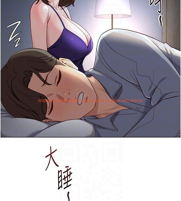 查看漫画魯蛇社畜的金手指 - 第56話-妳好適合穿性感內衣 - tymanga.com中的4199671图片 查看漫画魯蛇社畜的金手指 - 第56話-妳好適合穿性感內衣 - tymanga.com中的4199671图片