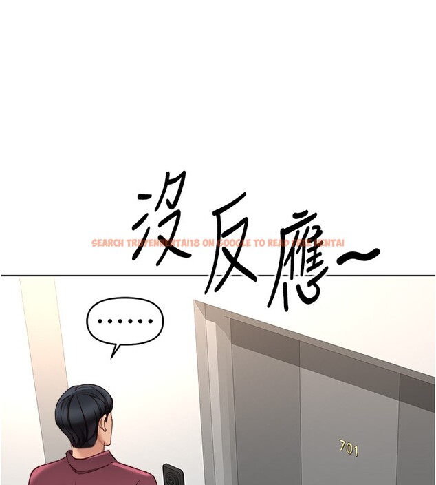 查看漫画魯蛇社畜的金手指 - 第56話-妳好適合穿性感內衣 - tymanga.com中的4199679图片 查看漫画魯蛇社畜的金手指 - 第56話-妳好適合穿性感內衣 - tymanga.com中的4199679图片