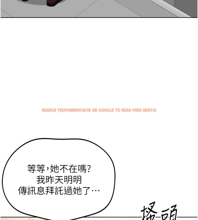 查看漫画魯蛇社畜的金手指 - 第56話-妳好適合穿性感內衣 - tymanga.com中的4199681图片 查看漫画魯蛇社畜的金手指 - 第56話-妳好適合穿性感內衣 - tymanga.com中的4199681图片