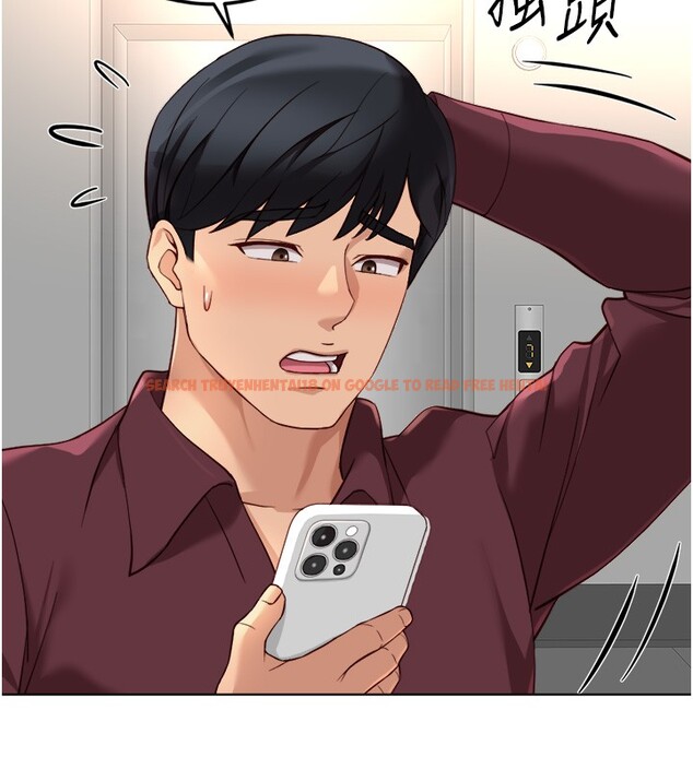 查看漫画魯蛇社畜的金手指 - 第56話-妳好適合穿性感內衣 - tymanga.com中的4199682图片 查看漫画魯蛇社畜的金手指 - 第56話-妳好適合穿性感內衣 - tymanga.com中的4199682图片