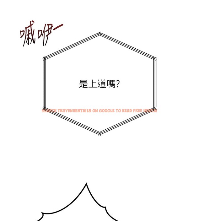 查看漫画魯蛇社畜的金手指 - 第56話-妳好適合穿性感內衣 - tymanga.com中的4199683图片 查看漫画魯蛇社畜的金手指 - 第56話-妳好適合穿性感內衣 - tymanga.com中的4199683图片