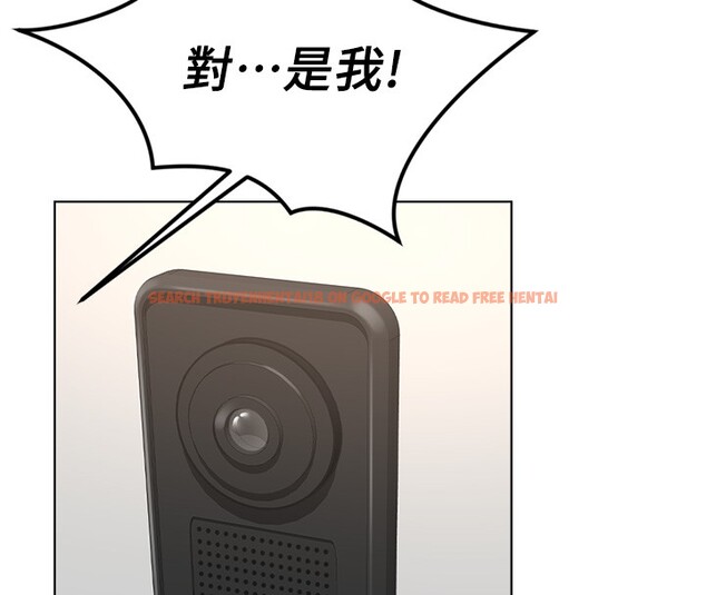 查看漫画魯蛇社畜的金手指 - 第56話-妳好適合穿性感內衣 - tymanga.com中的4199684图片 查看漫画魯蛇社畜的金手指 - 第56話-妳好適合穿性感內衣 - tymanga.com中的4199684图片