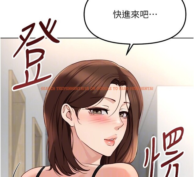 查看漫画魯蛇社畜的金手指 - 第56話-妳好適合穿性感內衣 - tymanga.com中的4199688图片 查看漫画魯蛇社畜的金手指 - 第56話-妳好適合穿性感內衣 - tymanga.com中的4199688图片