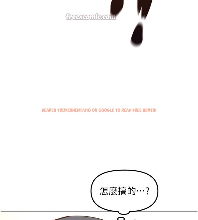 查看漫画魯蛇社畜的金手指 - 第56話-妳好適合穿性感內衣 - tymanga.com中的4199691图片 查看漫画魯蛇社畜的金手指 - 第56話-妳好適合穿性感內衣 - tymanga.com中的4199691图片