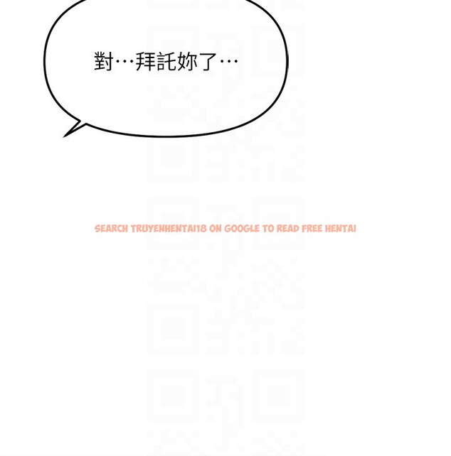 查看漫画魯蛇社畜的金手指 - 第56話-妳好適合穿性感內衣 - tymanga.com中的4199702图片 查看漫画魯蛇社畜的金手指 - 第56話-妳好適合穿性感內衣 - tymanga.com中的4199702图片