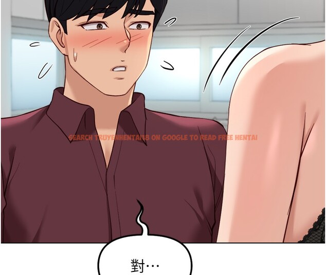 查看漫画魯蛇社畜的金手指 - 第56話-妳好適合穿性感內衣 - tymanga.com中的4199706图片 查看漫画魯蛇社畜的金手指 - 第56話-妳好適合穿性感內衣 - tymanga.com中的4199706图片