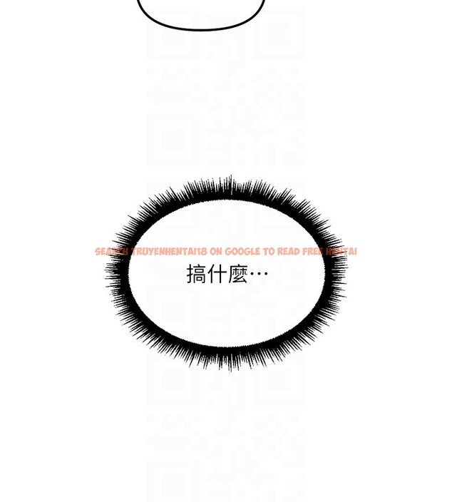 查看漫画魯蛇社畜的金手指 - 第56話-妳好適合穿性感內衣 - tymanga.com中的4199707图片 查看漫画魯蛇社畜的金手指 - 第56話-妳好適合穿性感內衣 - tymanga.com中的4199707图片