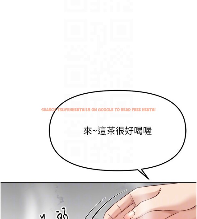 查看漫画魯蛇社畜的金手指 - 第56話-妳好適合穿性感內衣 - tymanga.com中的4199709图片 查看漫画魯蛇社畜的金手指 - 第56話-妳好適合穿性感內衣 - tymanga.com中的4199709图片