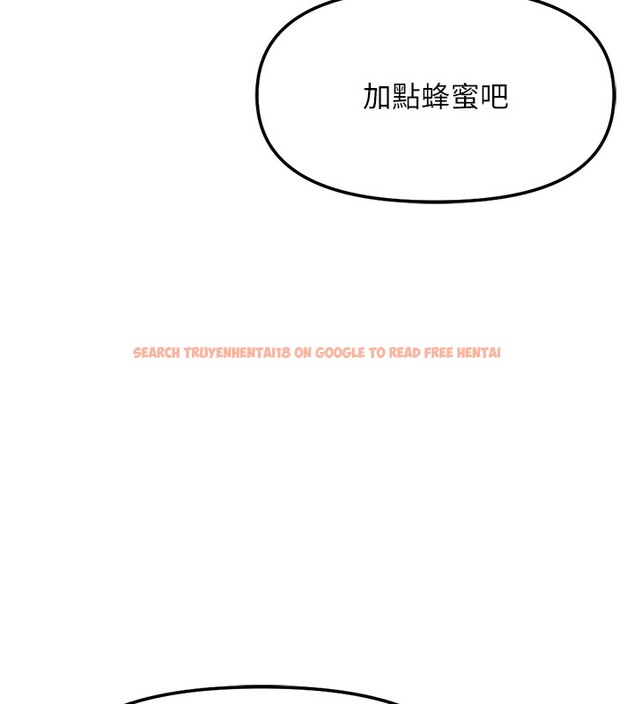 查看漫画魯蛇社畜的金手指 - 第56話-妳好適合穿性感內衣 - tymanga.com中的4199711图片 查看漫画魯蛇社畜的金手指 - 第56話-妳好適合穿性感內衣 - tymanga.com中的4199711图片