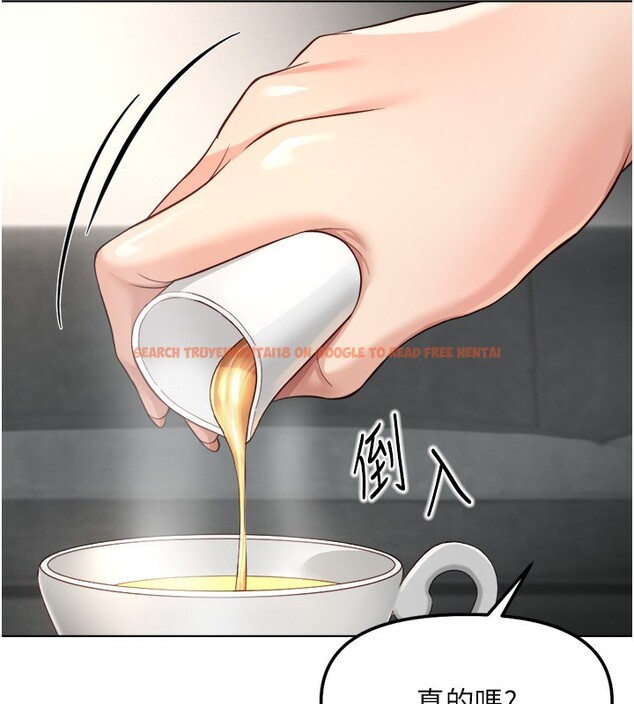 查看漫画魯蛇社畜的金手指 - 第56話-妳好適合穿性感內衣 - tymanga.com中的4199720图片 查看漫画魯蛇社畜的金手指 - 第56話-妳好適合穿性感內衣 - tymanga.com中的4199720图片