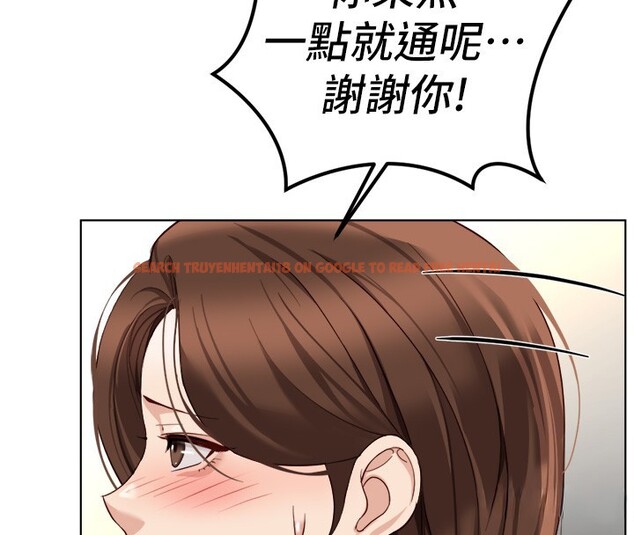 查看漫画魯蛇社畜的金手指 - 第56話-妳好適合穿性感內衣 - tymanga.com中的4199722图片 查看漫画魯蛇社畜的金手指 - 第56話-妳好適合穿性感內衣 - tymanga.com中的4199722图片