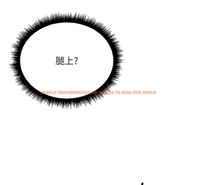 查看漫画魯蛇社畜的金手指 - 第56話-妳好適合穿性感內衣 - tymanga.com中的4199726图片 查看漫画魯蛇社畜的金手指 - 第56話-妳好適合穿性感內衣 - tymanga.com中的4199726图片