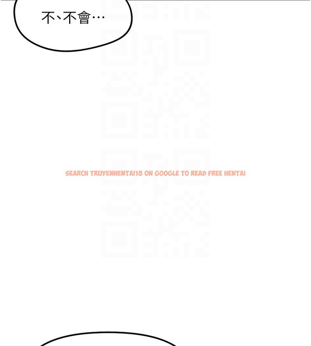 查看漫画魯蛇社畜的金手指 - 第56話-妳好適合穿性感內衣 - tymanga.com中的4199732图片 查看漫画魯蛇社畜的金手指 - 第56話-妳好適合穿性感內衣 - tymanga.com中的4199732图片