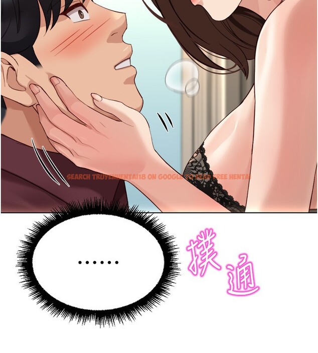 查看漫画魯蛇社畜的金手指 - 第56話-妳好適合穿性感內衣 - tymanga.com中的4199734图片 查看漫画魯蛇社畜的金手指 - 第56話-妳好適合穿性感內衣 - tymanga.com中的4199734图片