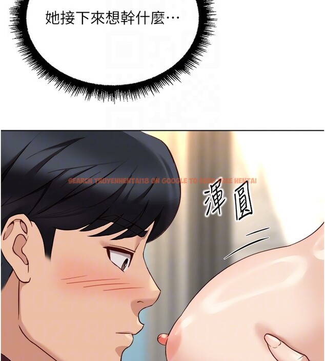 查看漫画魯蛇社畜的金手指 - 第56話-妳好適合穿性感內衣 - tymanga.com中的4199740图片 查看漫画魯蛇社畜的金手指 - 第56話-妳好適合穿性感內衣 - tymanga.com中的4199740图片