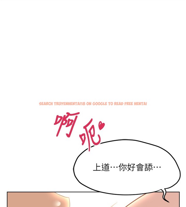 查看漫画魯蛇社畜的金手指 - 第56話-妳好適合穿性感內衣 - tymanga.com中的4199754图片 查看漫画魯蛇社畜的金手指 - 第56話-妳好適合穿性感內衣 - tymanga.com中的4199754图片