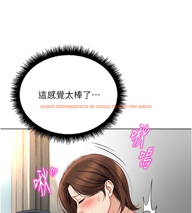 查看漫画魯蛇社畜的金手指 - 第56話-妳好適合穿性感內衣 - tymanga.com中的4199762图片 查看漫画魯蛇社畜的金手指 - 第56話-妳好適合穿性感內衣 - tymanga.com中的4199762图片