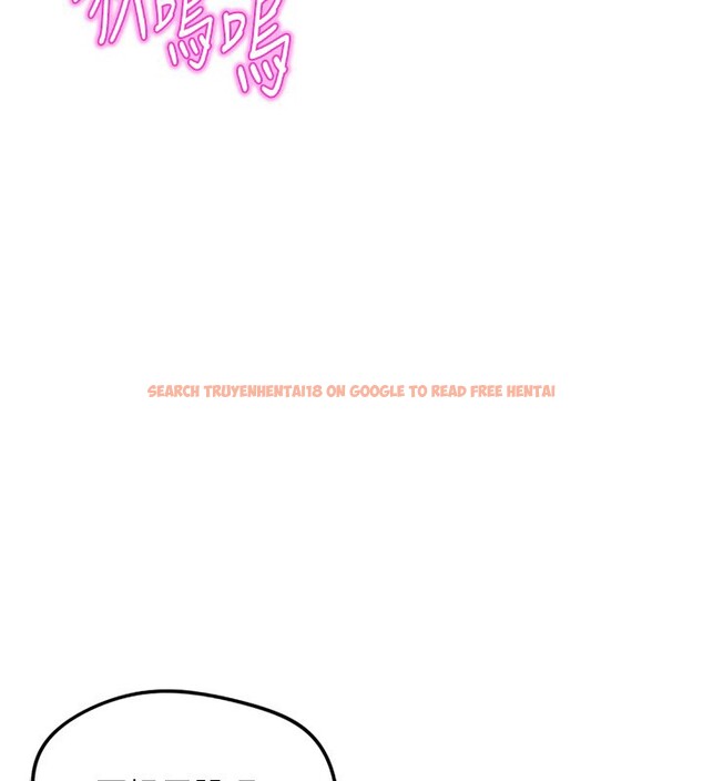 查看漫画魯蛇社畜的金手指 - 第57話-百人斬人妻實力解禁 - tymanga.com中的4211253图片