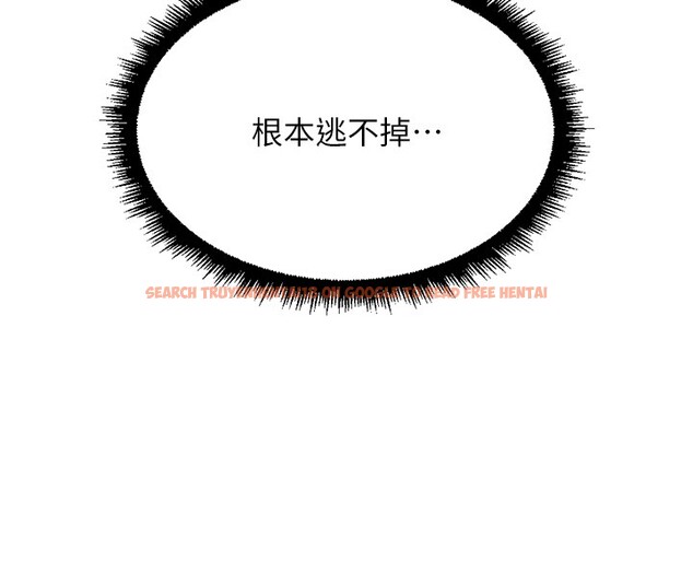 查看漫画魯蛇社畜的金手指 - 第57話-百人斬人妻實力解禁 - tymanga.com中的4211258图片