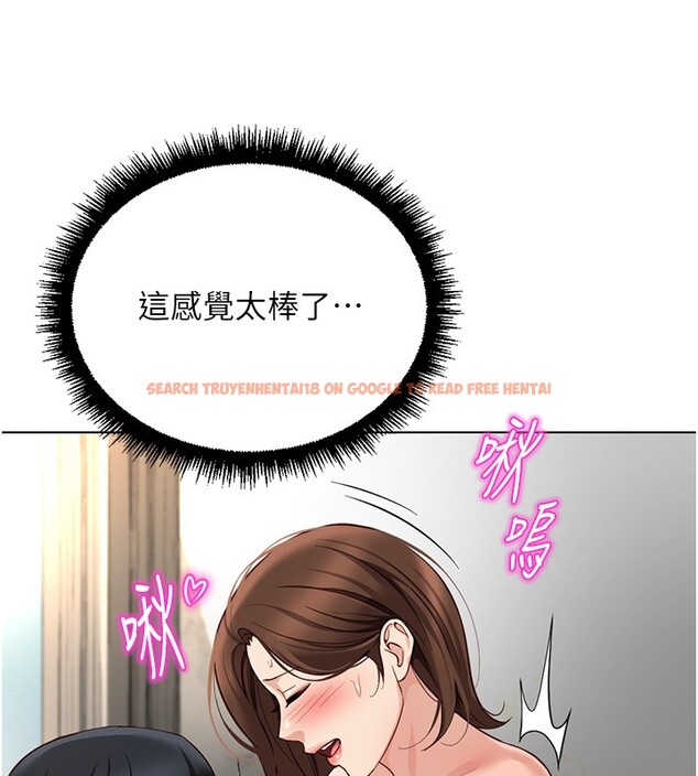 查看漫画魯蛇社畜的金手指 - 第57話-百人斬人妻實力解禁 - tymanga.com中的4211259图片