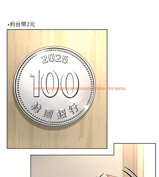 查看漫画魯蛇社畜的金手指 - 第57話-百人斬人妻實力解禁 - tymanga.com中的4211265图片