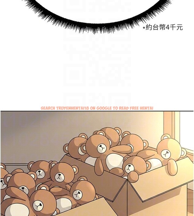 查看漫画魯蛇社畜的金手指 - 第57話-百人斬人妻實力解禁 - tymanga.com中的4211270图片