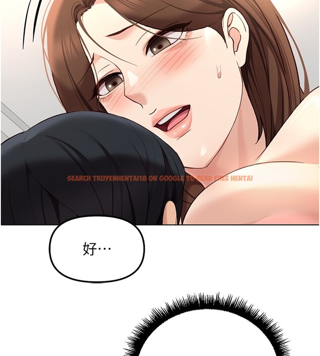 查看漫画魯蛇社畜的金手指 - 第57話-百人斬人妻實力解禁 - tymanga.com中的4211273图片