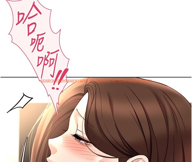 查看漫画魯蛇社畜的金手指 - 第57話-百人斬人妻實力解禁 - tymanga.com中的4211279图片